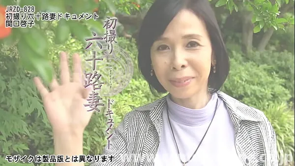 XXX First Shooting Sixty Wife Document Keiko Sekiguchi omat videoni