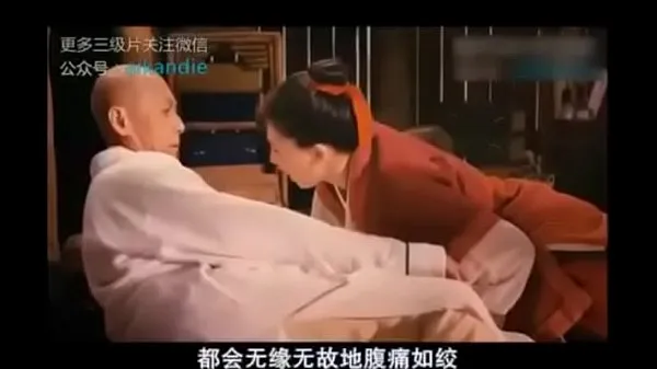 XXX Chinese classic tertiary film Video saya