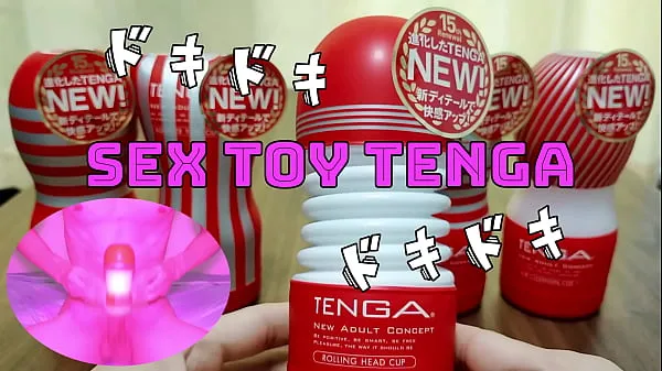 XXX 〇 School students who masturbate with TENGA. Part.2 It was too comfortable and full of voices (* ´ 艸 mine videoer