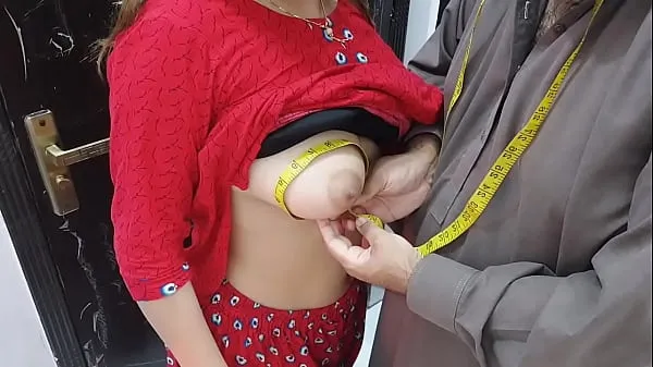 XXX Индийская деревенская жена дези, дырка в заднице, трахнутая портным в обмен на ее одежду, сшивающая обвинения, очень горячий чистый хинди-голос мои видео