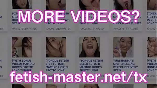 XXX Japanese Asian Tongue Spit Fetish วิดีโอของฉัน