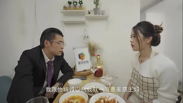 XXX Domestic] Jelly Media Domestic AV Chinese Original / Wife's Lie 91CM-031 moje filmy