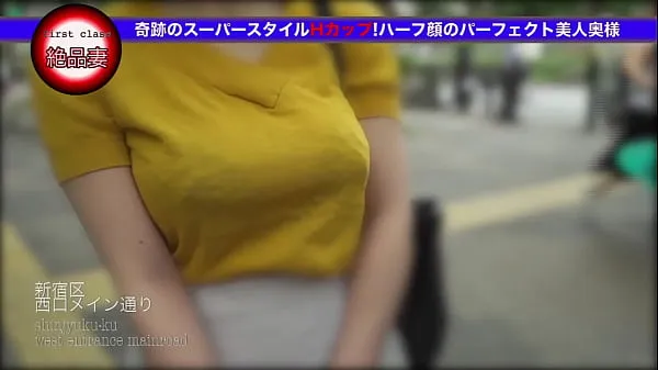 展示Aimi Yoshikawa个 PornStar 视频