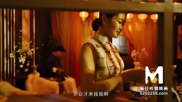 XXX Trailer-Chinese Style Massage Parlor EP4-Liang Yun Fei-MDCM-0004-Best Original Asia Porn Video mine videoer