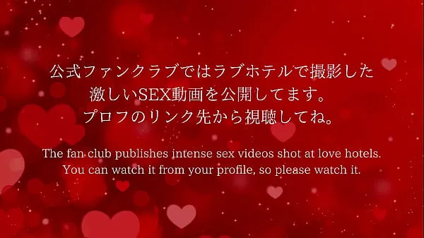 XXX Japanese hentai milf writhes and cums mijn video's